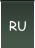 RU