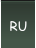 RU
